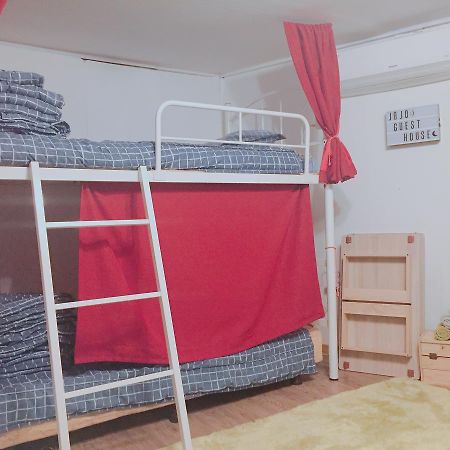 Jojo Guesthouse 서울특별시 외부 사진