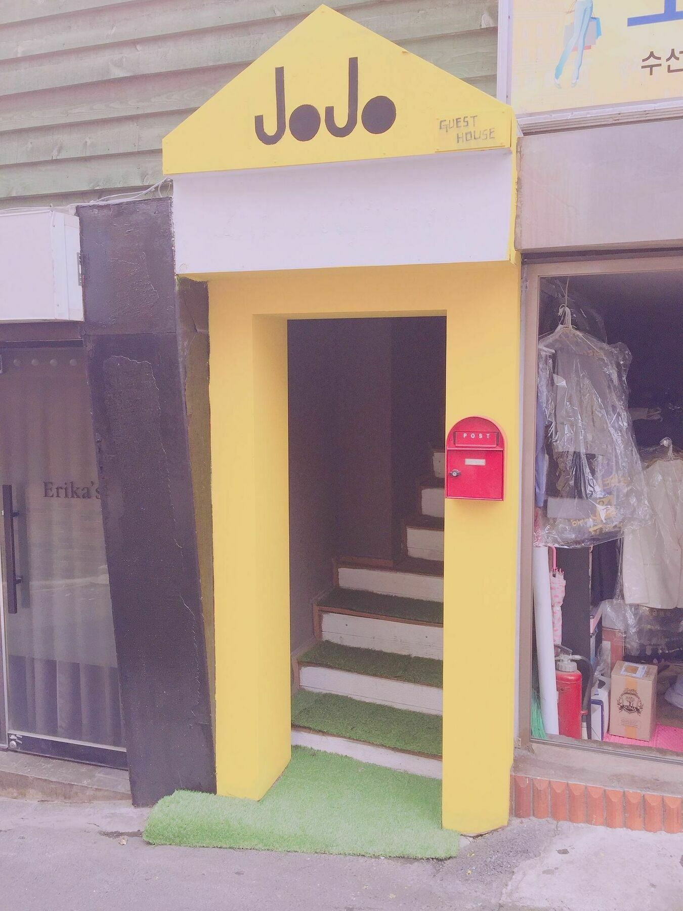 Jojo Guesthouse 서울특별시 외부 사진