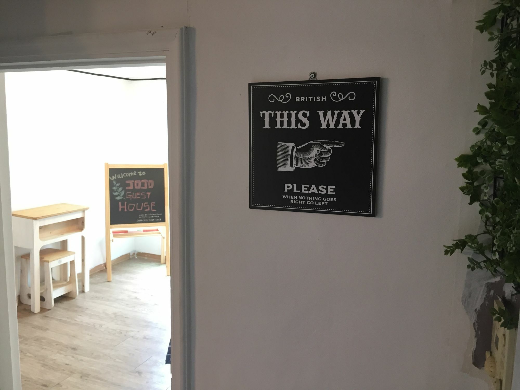 Jojo Guesthouse 서울특별시 외부 사진